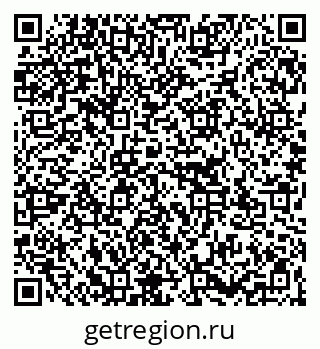 79267137037