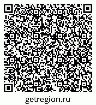 79267137038