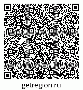 79267137039