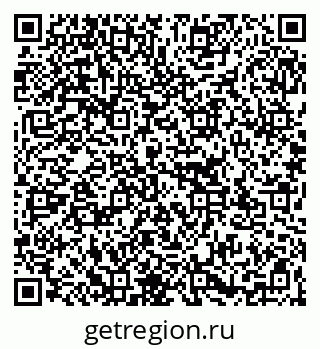 79267137043
