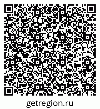 79267137046