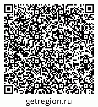 79267137048