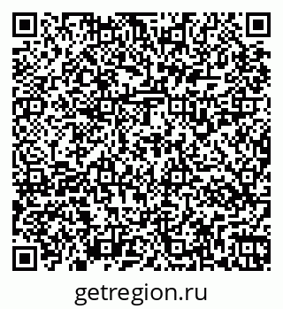 79267137051