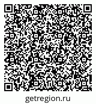 79267137054