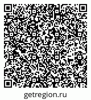 79267137056