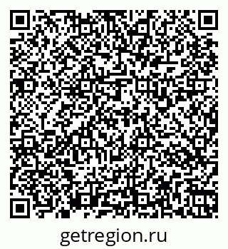 79267137057