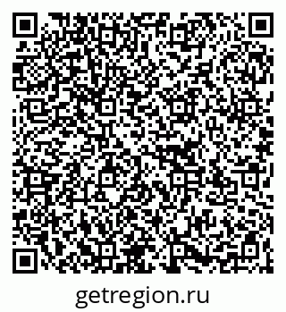 79267137059