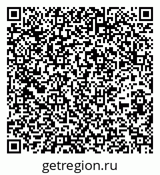 79267137063