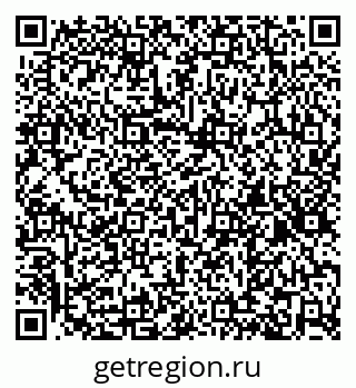 79267137064