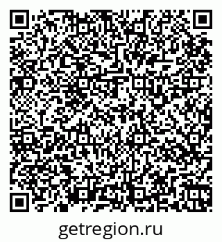 79267137065
