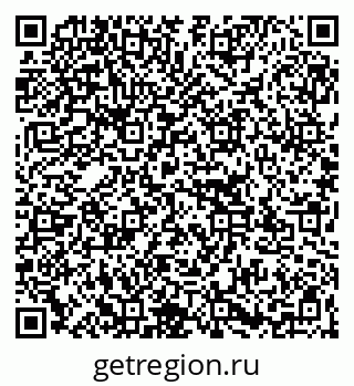 79267137066