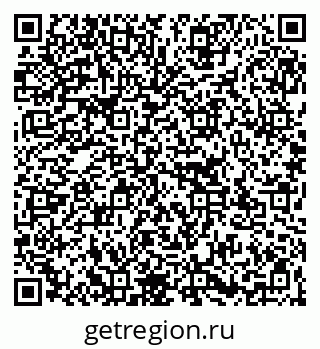 79267137067