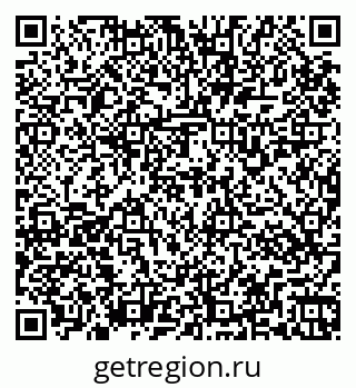 79267137068