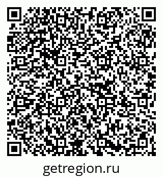 79267137069