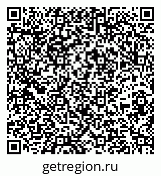 79267137072