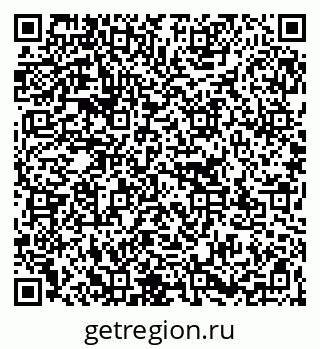 79267137073