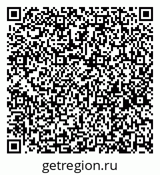 79267137074