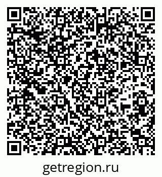 79267137075