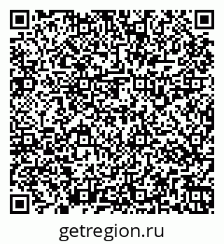 79267137076