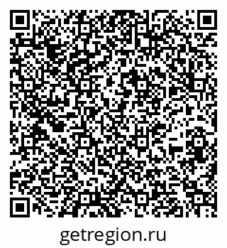 79267137077