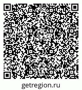 79267137078