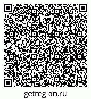 79267137079