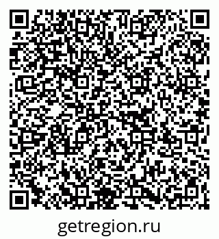 79267137085