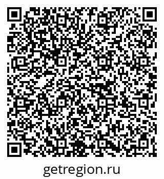79267137086