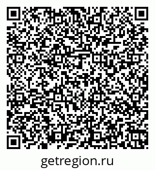 79267137087