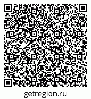 79267137088