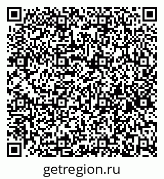79267137090