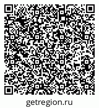79267137091