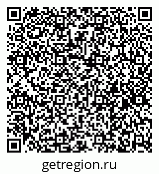 79267137092