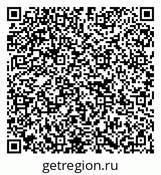 79267137094