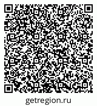 79267137096