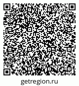 79267137099