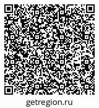 79267137110