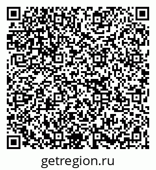 79267137112