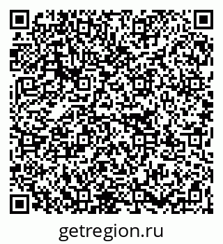79267137130