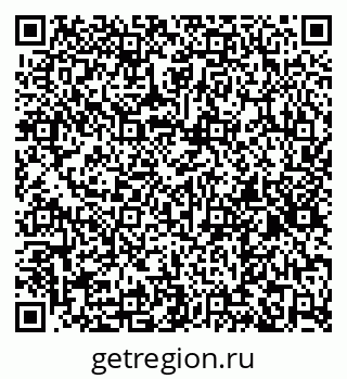 79267137211