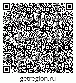 79267137217