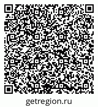 79267137220