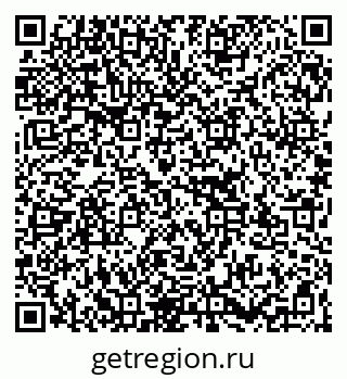 79267137230