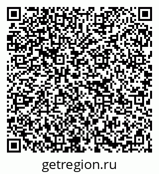 79267137250
