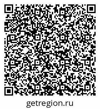 79267137300