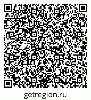 79267137301
