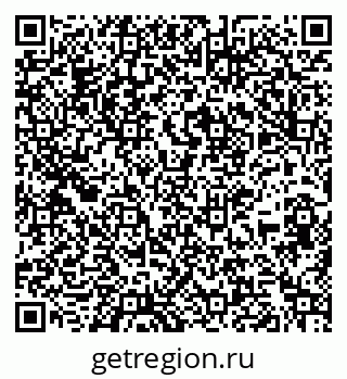79267137310