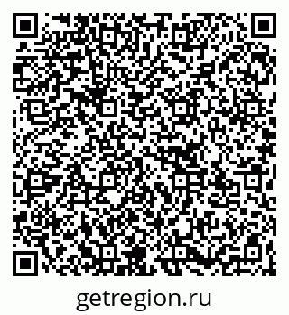 79267137312