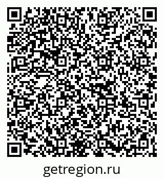 79267137313