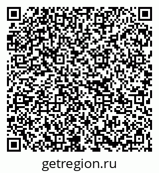79267137316